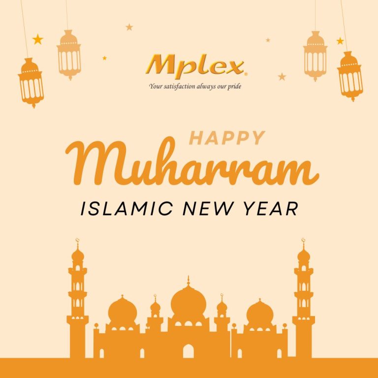 Salam Maal Hijrah